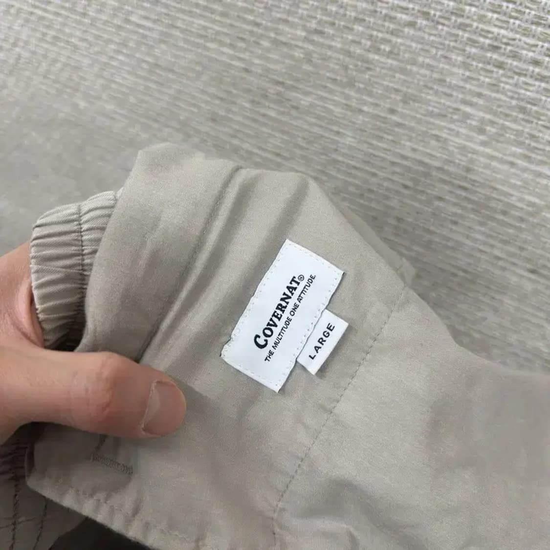 커버낫 조거 카고 밴딩 츄리닝바지 L A02238 상품이미지4