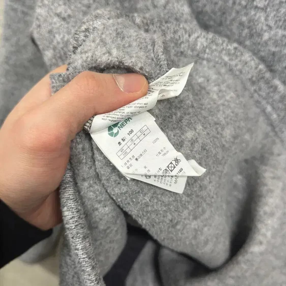 네파 아웃도어 패치로고 플리스 후리스 집업 100 A02219 상품이미지4