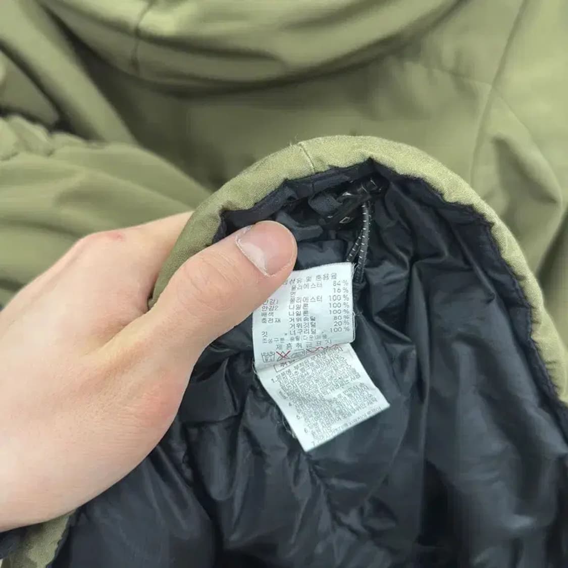 디스커버리 자수로고 거위털 덕다운 롱 패딩 점퍼 95 A02209 상품이미지4