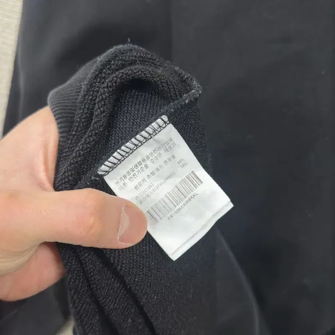 이벳필드 뽀글이로고 스웻셔츠 맨투맨 100 A02218 상품이미지4