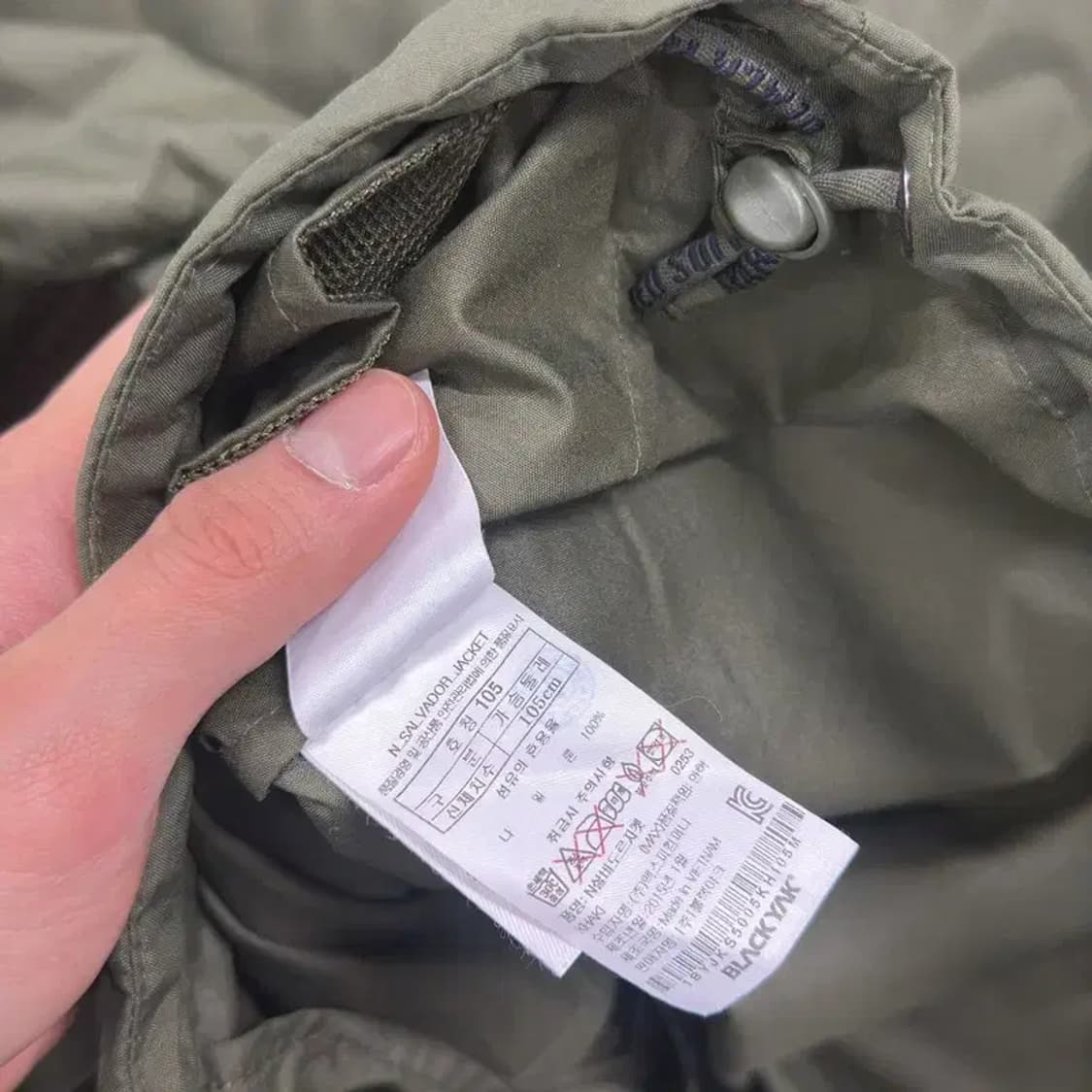 블랙야크 아웃도어 패치로고 윈드러너 바람막이 자켓 105 A02233 상품이미지4