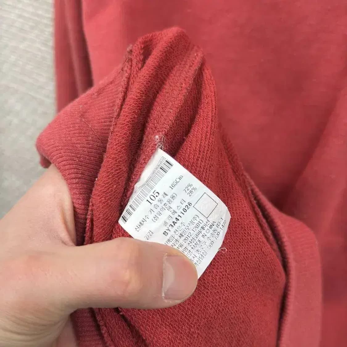 빈폴 캐주얼 빅프린팅로고 스웻셔츠 맨투맨 105 A02223 상품이미지4