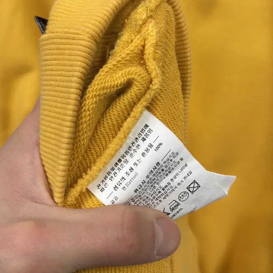 커버낫 캐주얼 프린팅로고 스웻셔츠 맨투맨 XL A02225 상품이미지4