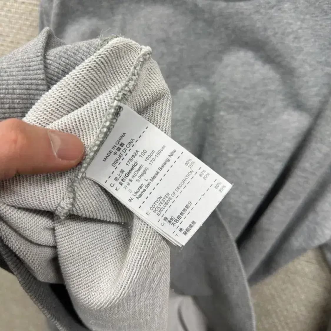 나이키 캐주얼 프린팅 스웻셔츠 맨투맨 L A02226 상품이미지4