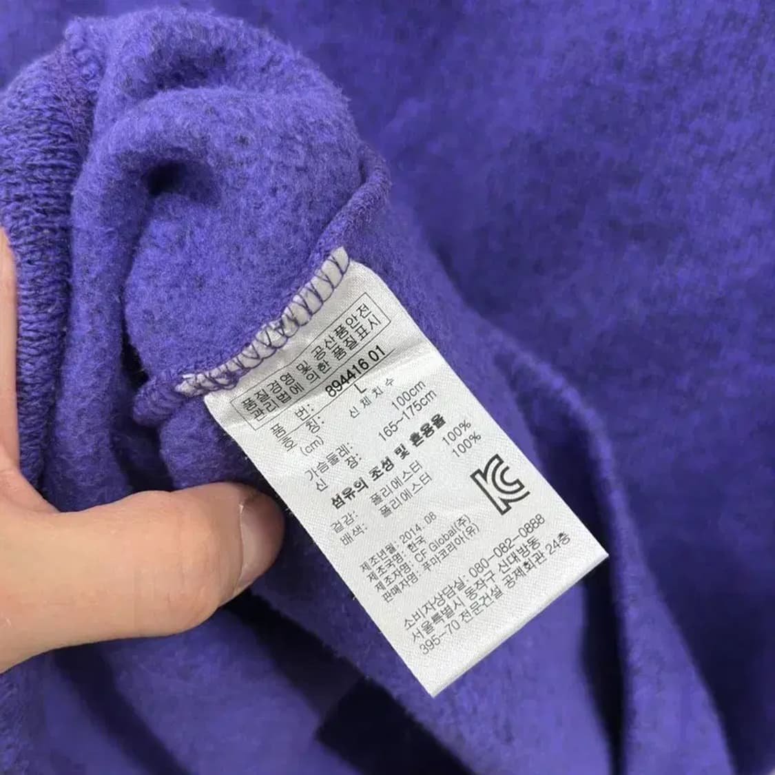 푸마 캐주얼 자수로고 약기모 반집업 긴팔티 L A02294 상품이미지4