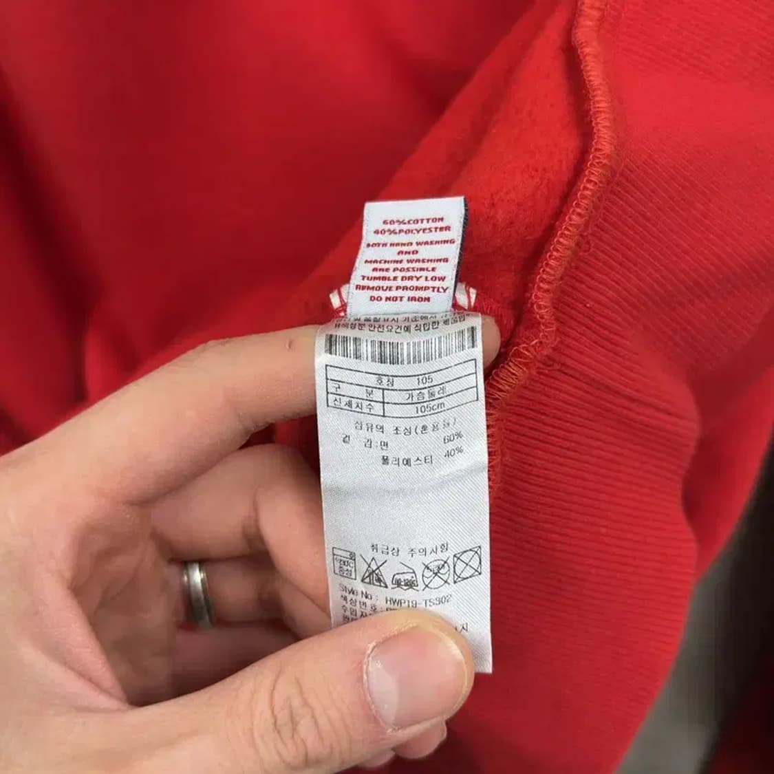 US폴로 캐주얼 자수로고 약기모 스웻셔츠 맨투맨 105 A02296 상품이미지4