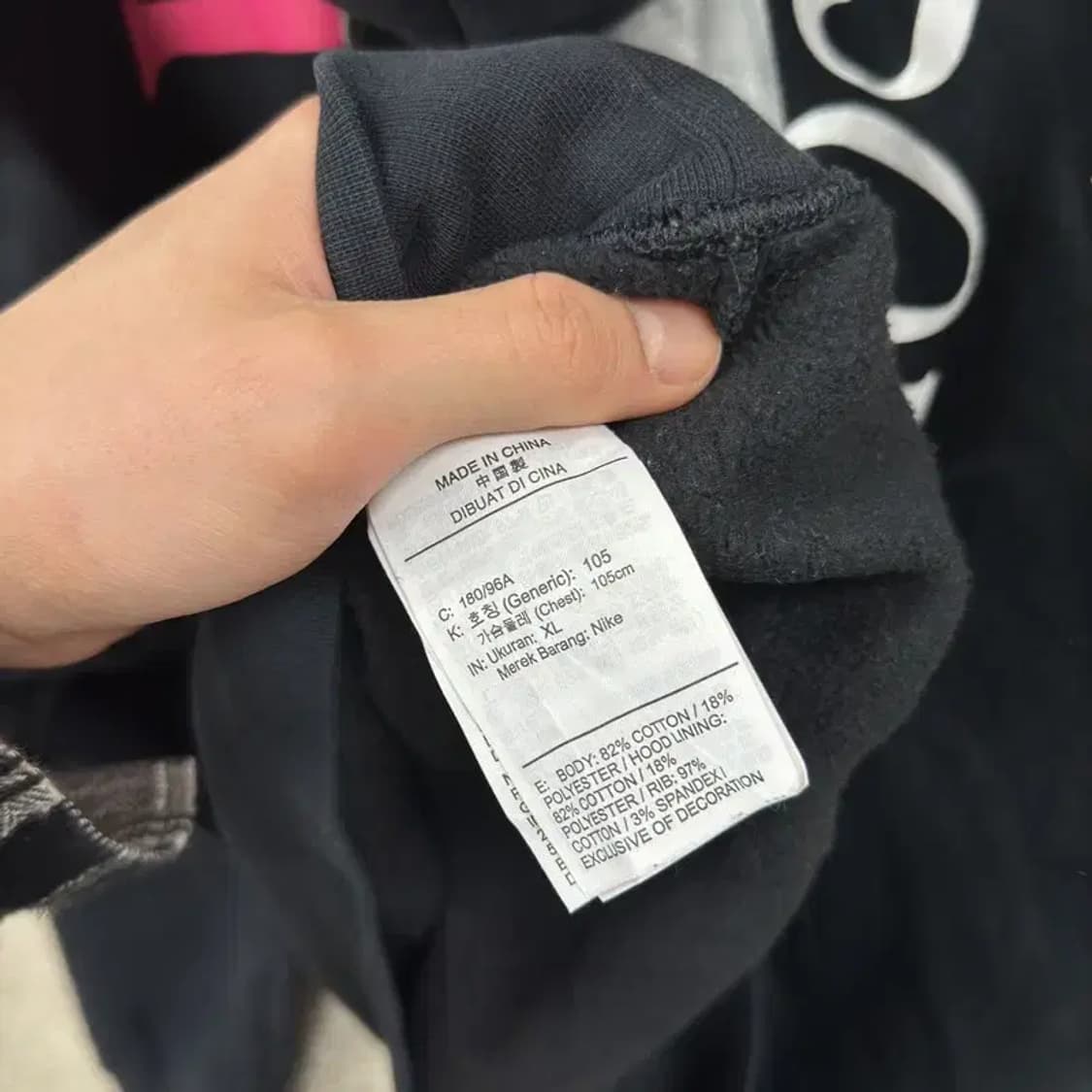 나이키 조던 캐주얼 프린팅 약기모 후드티 XL A02301 상품이미지4