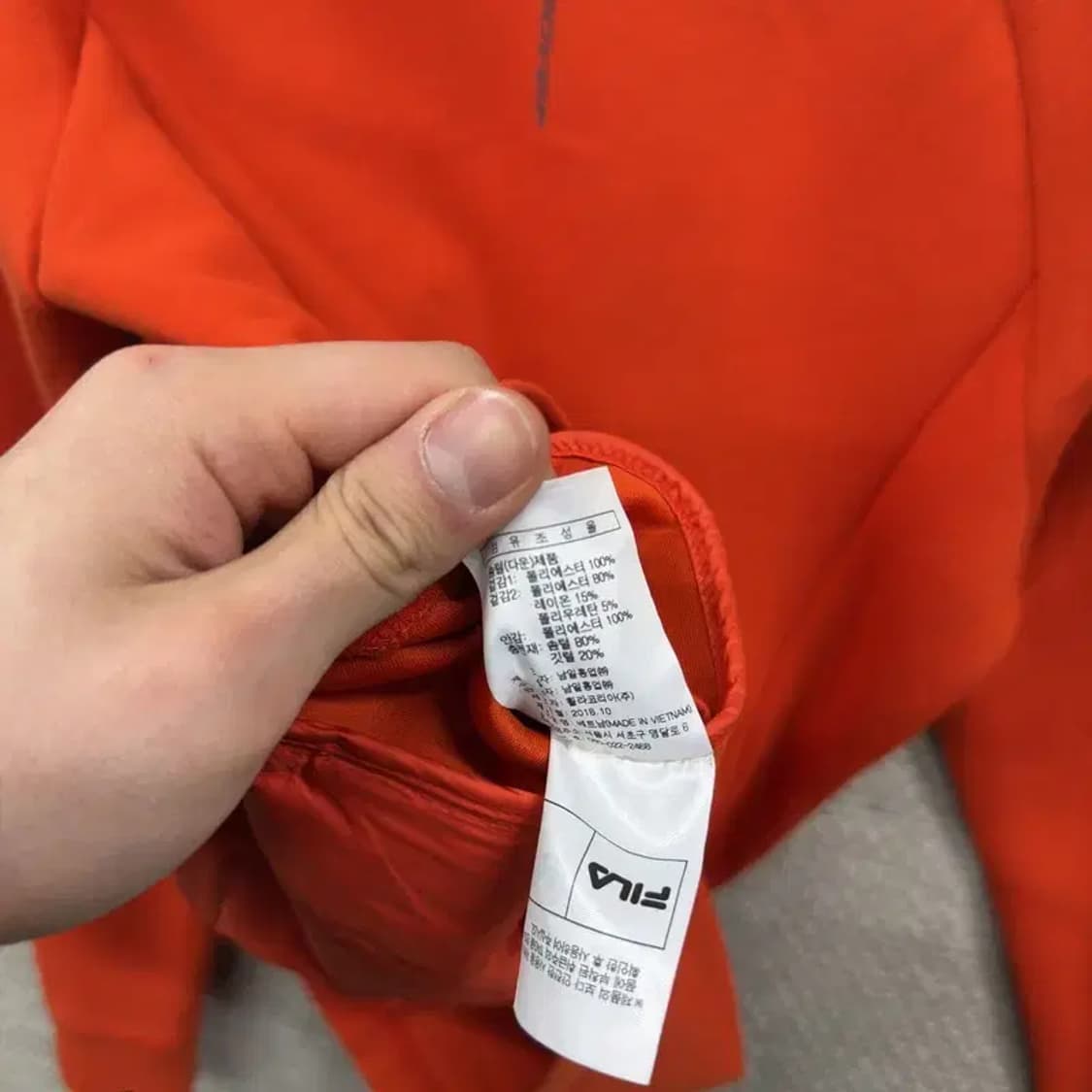 필라 캐주얼 다운 경량패딩 집업 95 A02306 상품이미지4