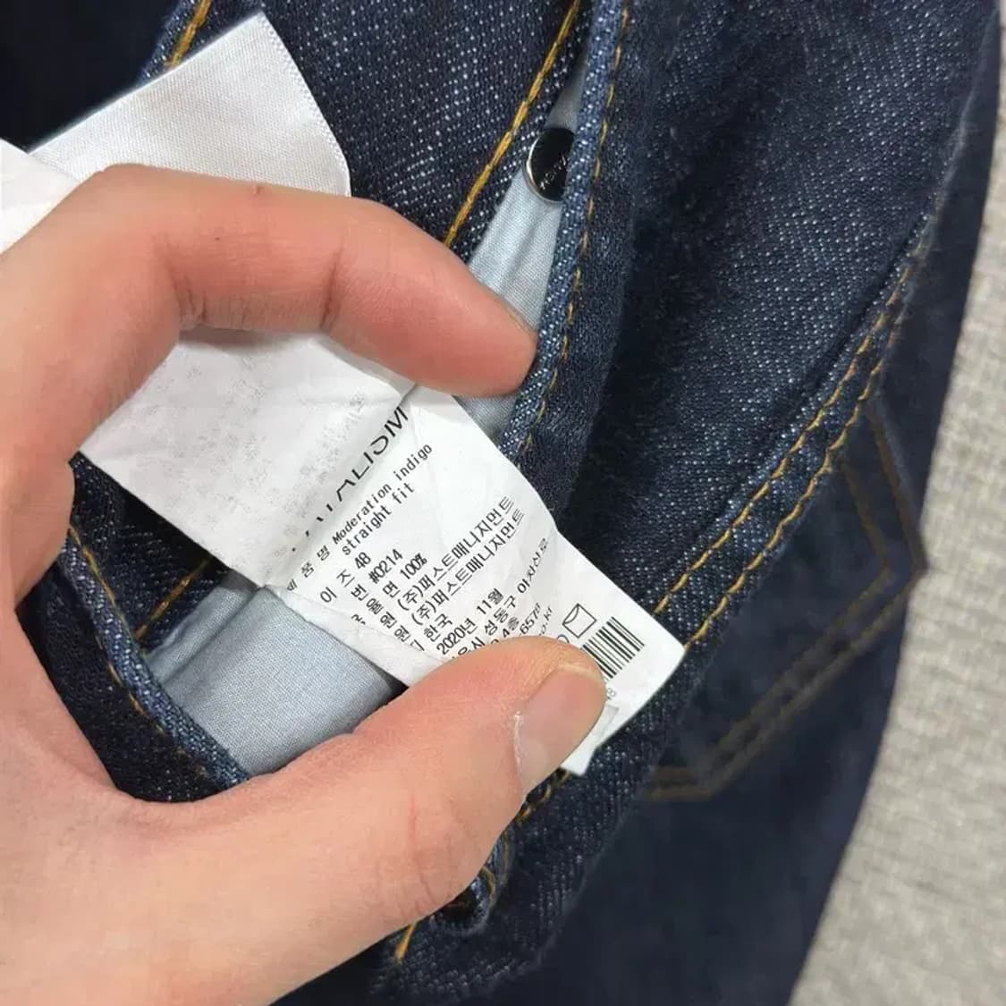 페이탈리즘 캐주얼 데님 청바지 48 A02312 상품이미지5