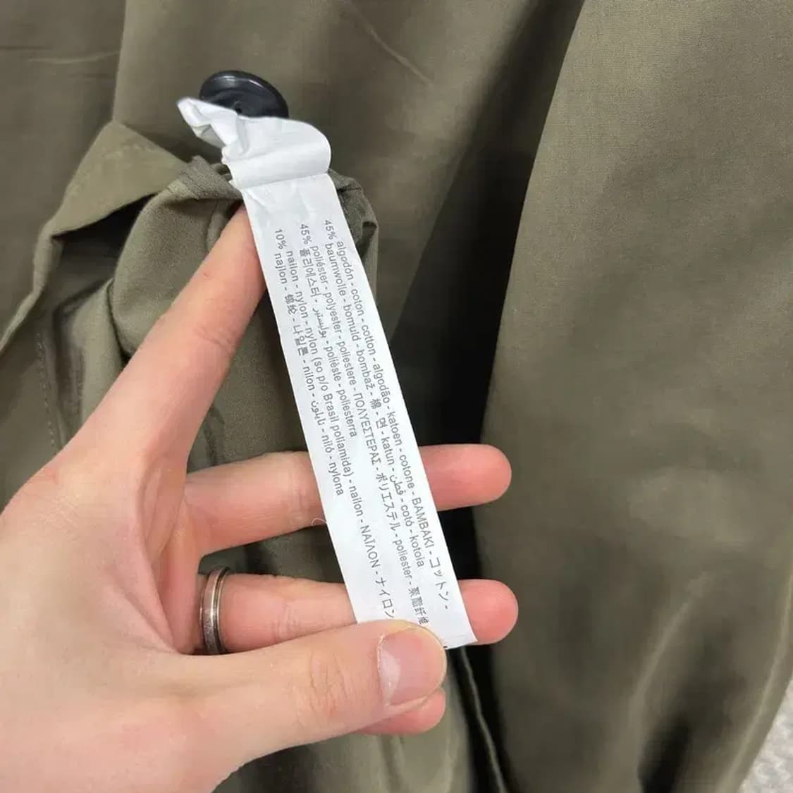 자라 ZARA 캐주얼 롱 트렌치 코트 M A02287 상품이미지4