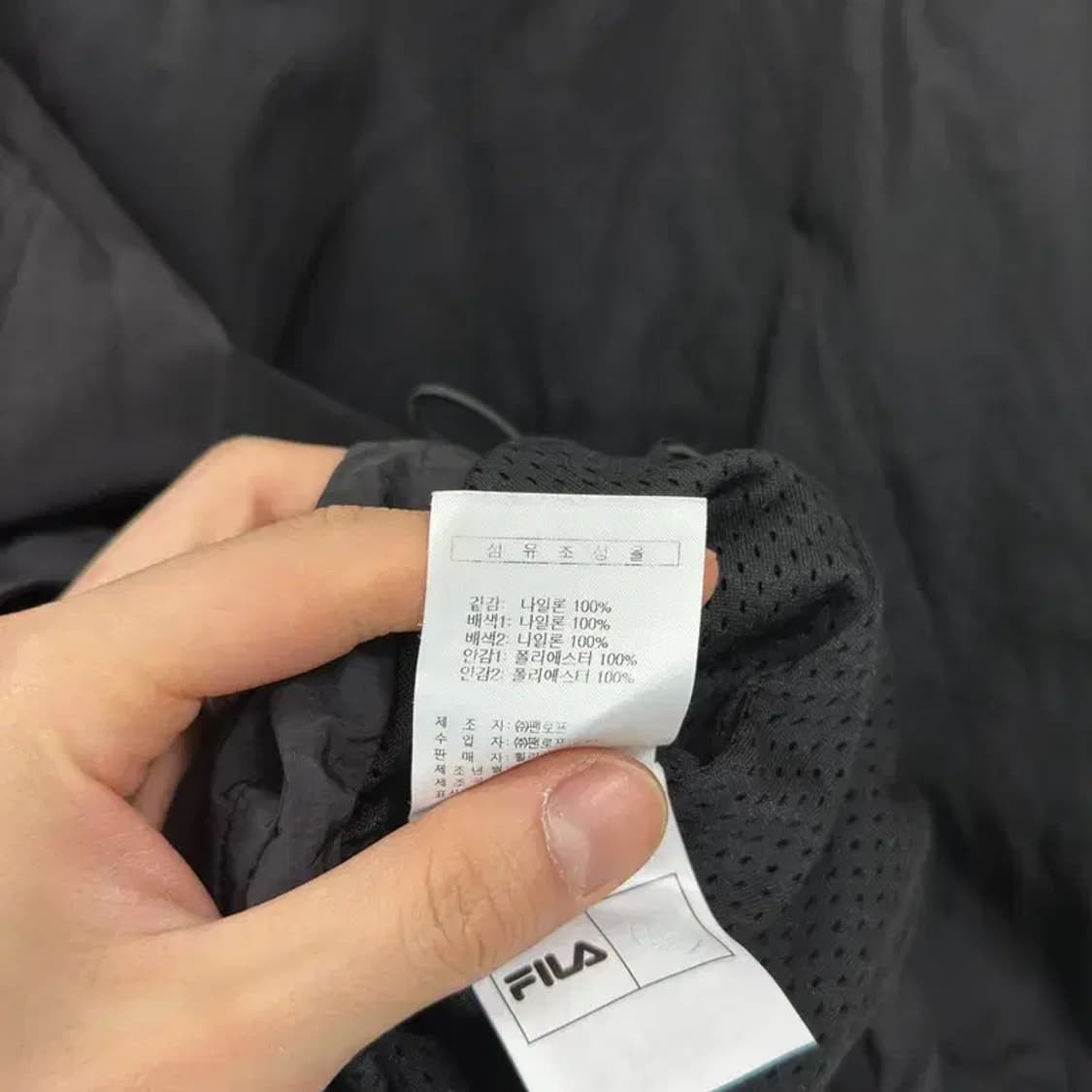 필라 캐주얼 센터로고 오버핏 아노락 반집업 바람막이 M A02286 상품이미지4