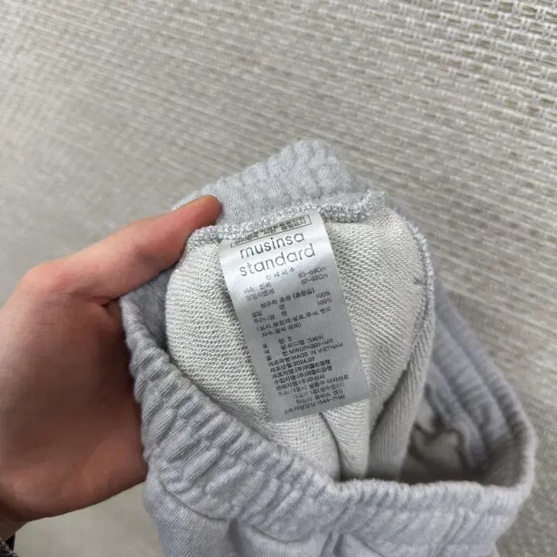 무신사스탠다드 스트링 밴딩 츄리닝바지 S A02314 상품이미지5