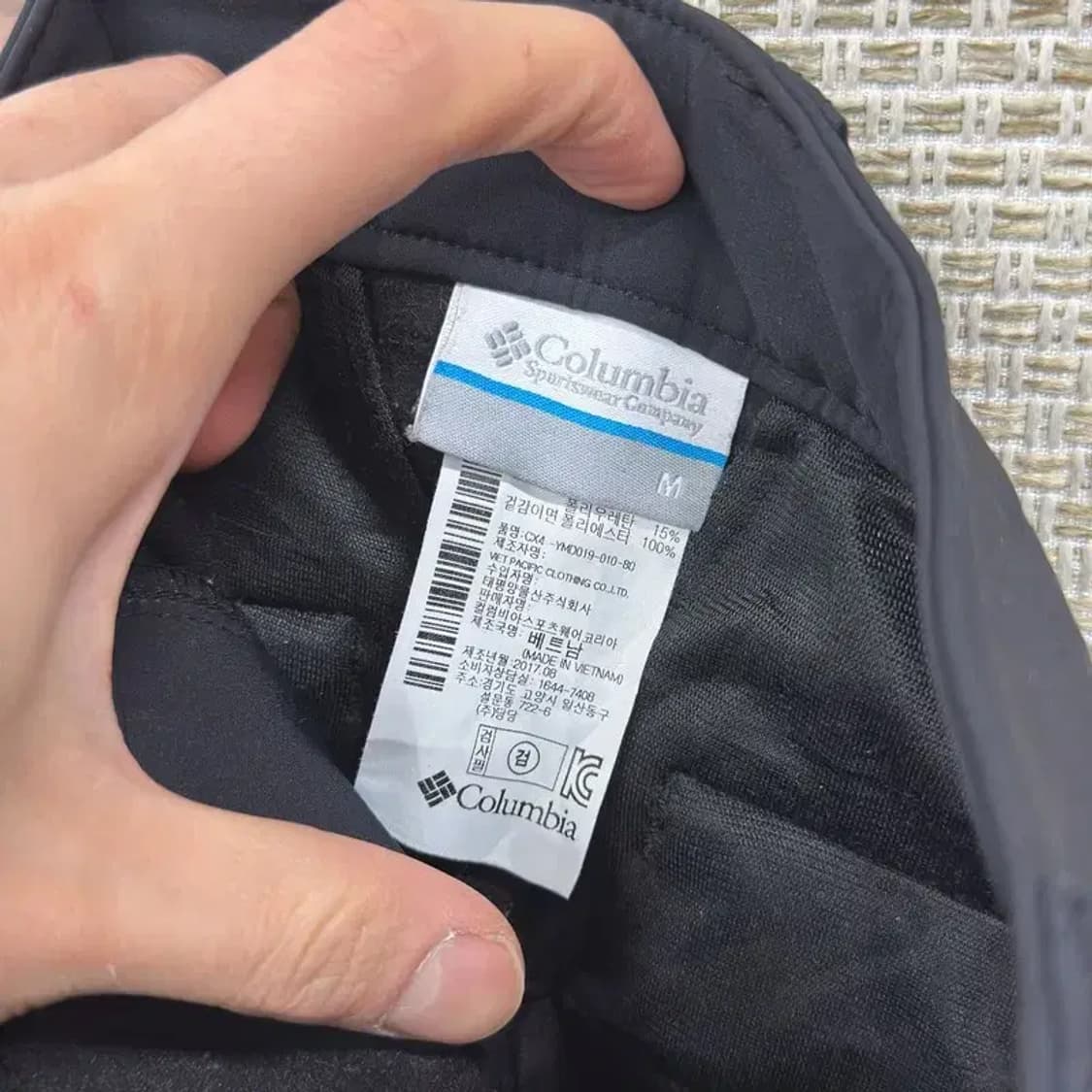 콜럼비아 아웃도어 등산 바지 M A02319 상품이미지4