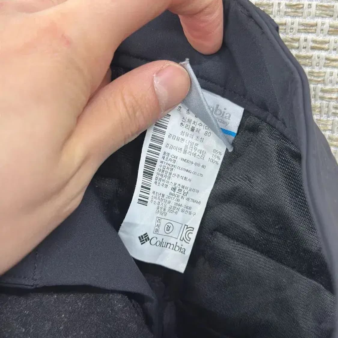 콜럼비아 아웃도어 등산 바지 M A02319 상품이미지5