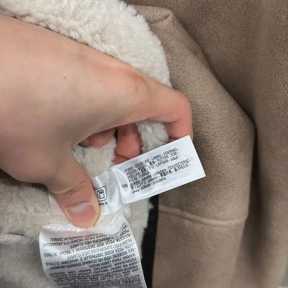 자라 ZARA 캐주얼 무스탕 코트 M A02288 상품이미지4