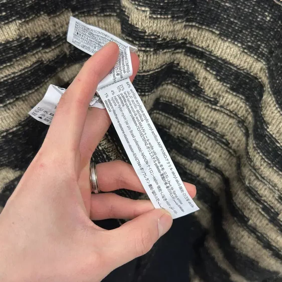 자라 ZARA 지브라 아크릴 니트 스웨터 XL A02310 상품이미지4