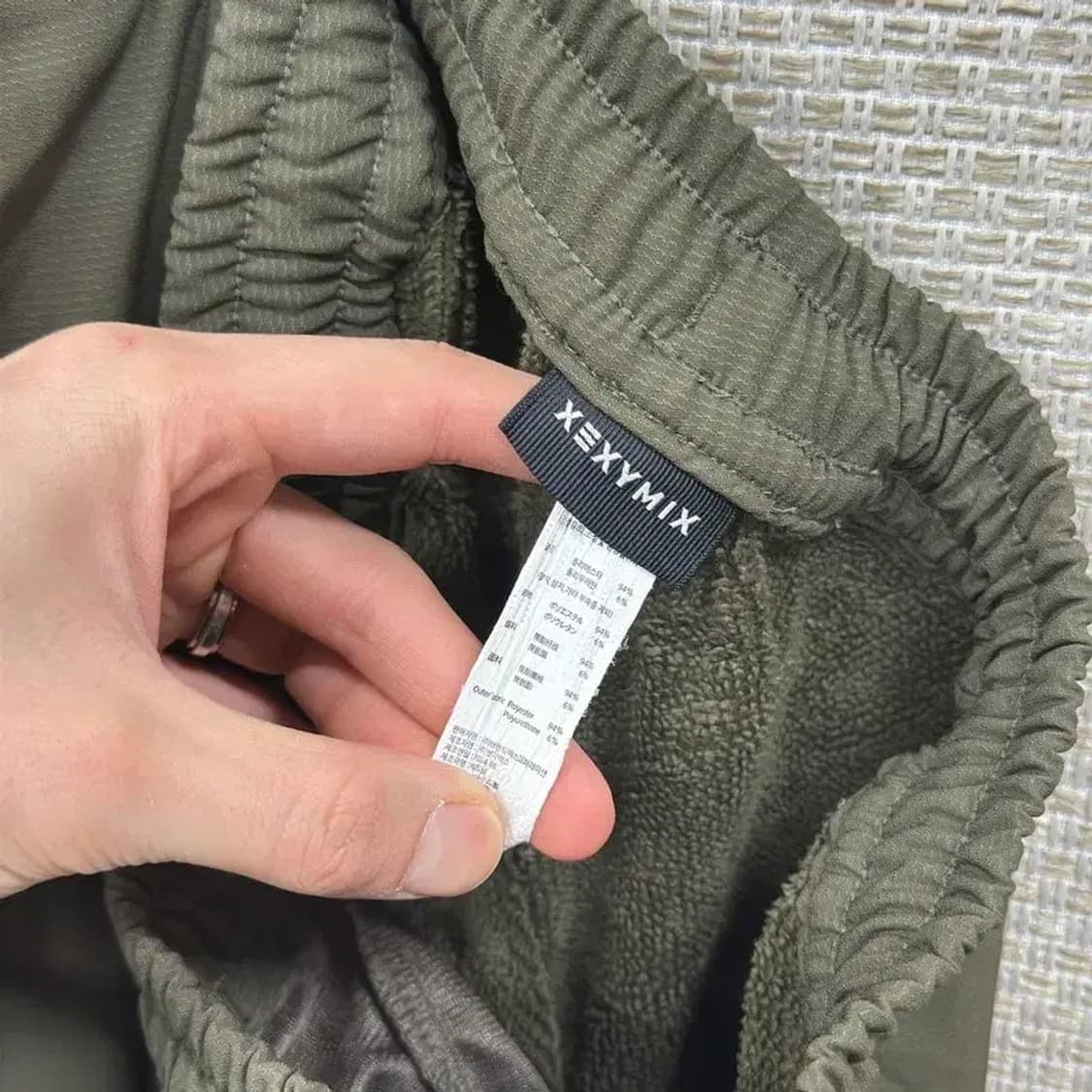 젝시믹스 조거 카고 밴딩 츄리닝바지 28인치 A02316 상품이미지3