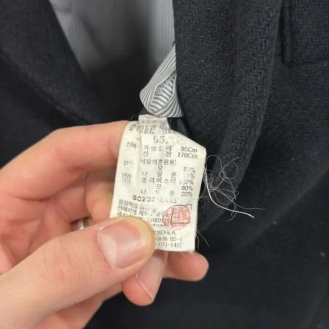 빈폴 캐주얼 울 코트 자켓 95 A02290 상품이미지4