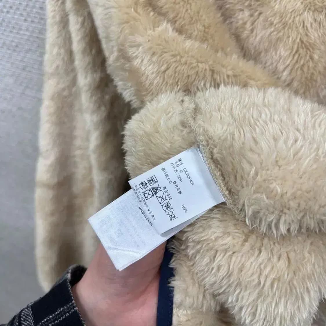 챔피온 캐주얼 자수로고 플리스 후리스 M A02309 상품이미지4