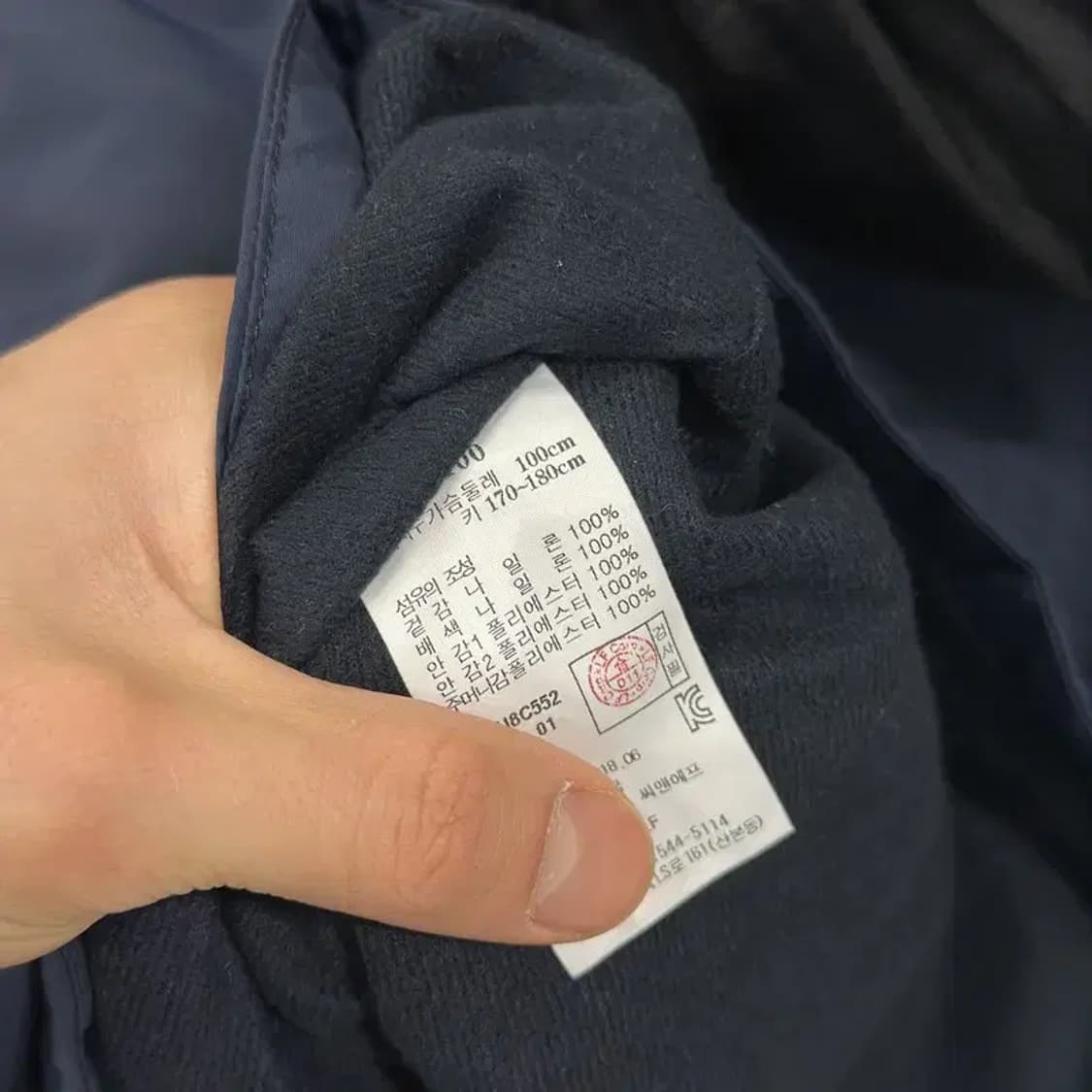 질스튜어트 뉴욕 캐주얼 프린팅로고 바람막이 자켓 100 A02289 상품이미지4