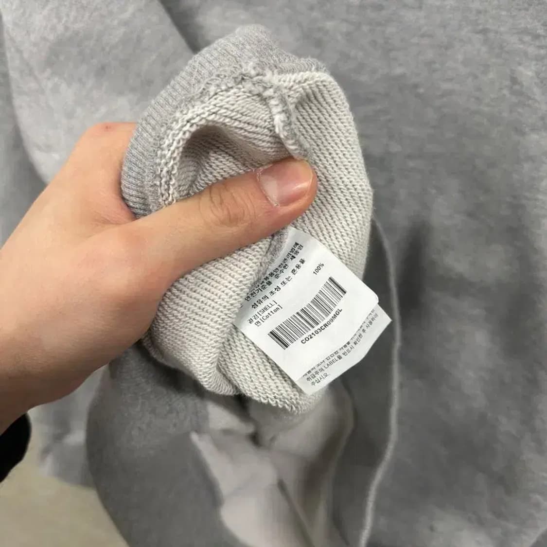 커버낫 캐주얼 빅로고 스웻셔츠 맨투맨 L A02363 상품이미지4