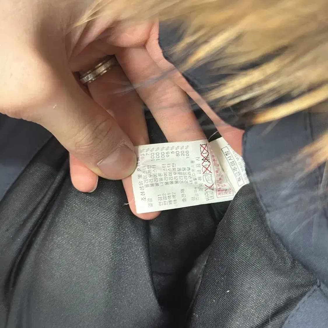 디스커버리 프린팅로고 너구리퍼 오리털 덕다운 패딩 100 A02365 상품이미지4