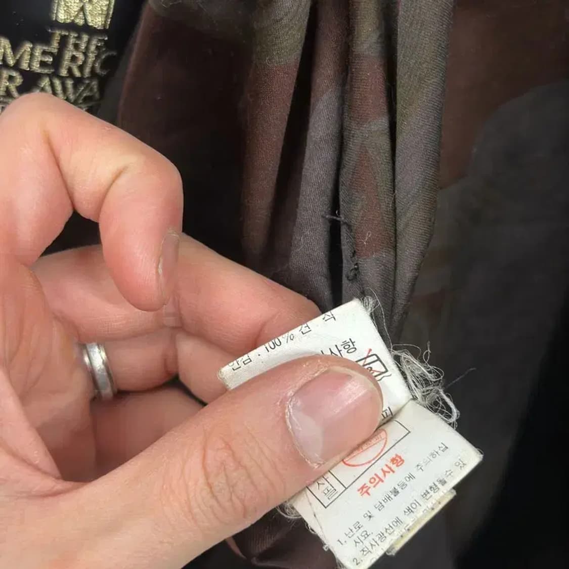 아메리칸 퍼 어워드 밍크퍼 털코트 88 A02367 상품이미지5