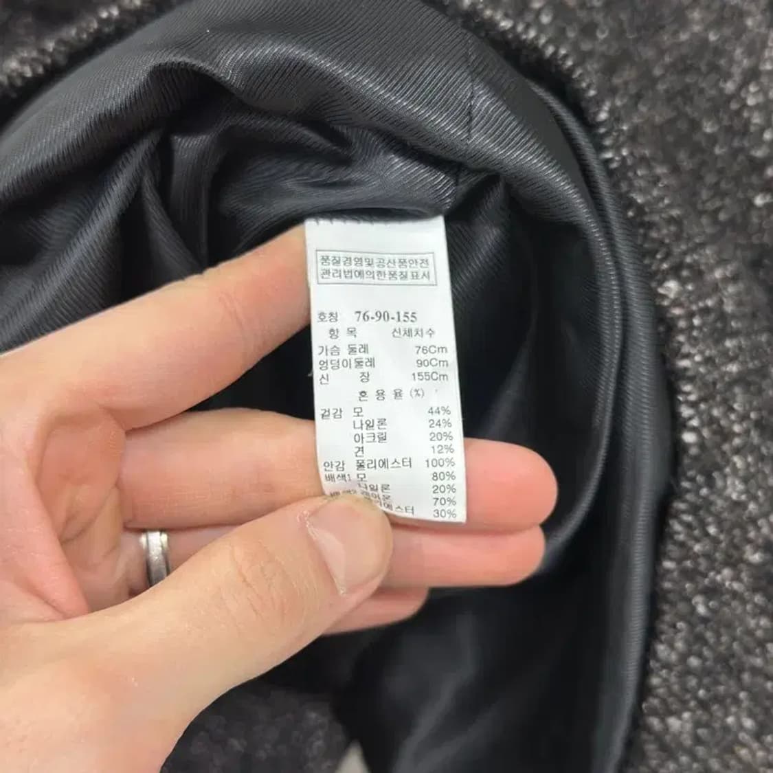 SJSJ 한섬 캐주얼 울 코트 자켓 76 A02374 상품이미지4