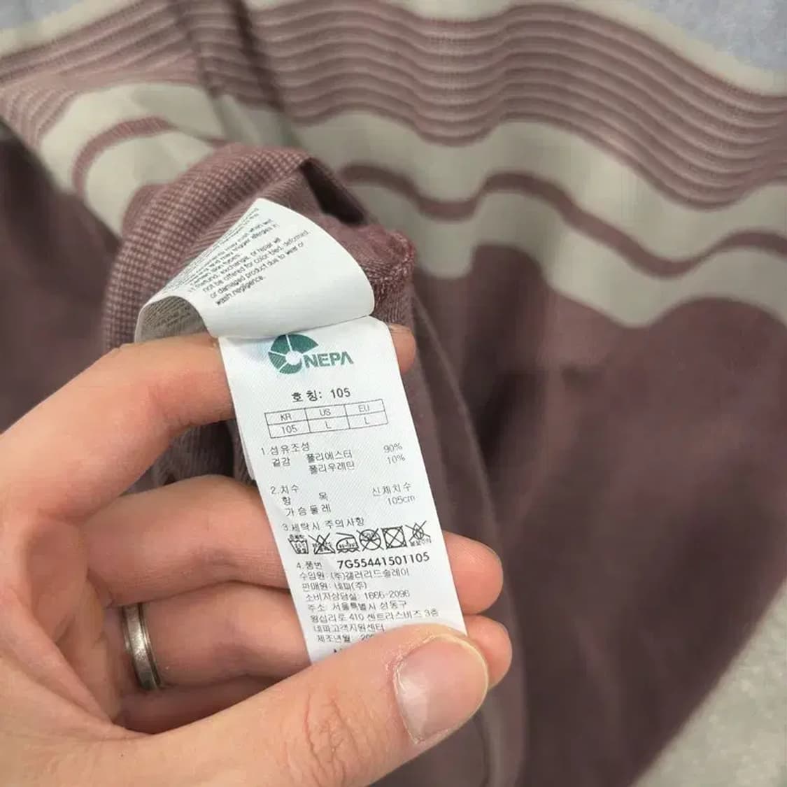 네파 아웃도어 자수로고 반집업 긴팔티 105 A02376 상품이미지4