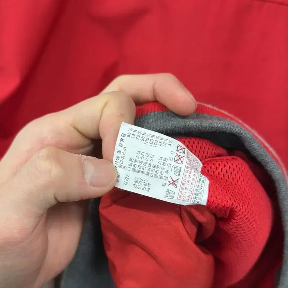 MLB 보스턴 레드삭스 바시티자켓 야구잠바 95 A02382 상품이미지4