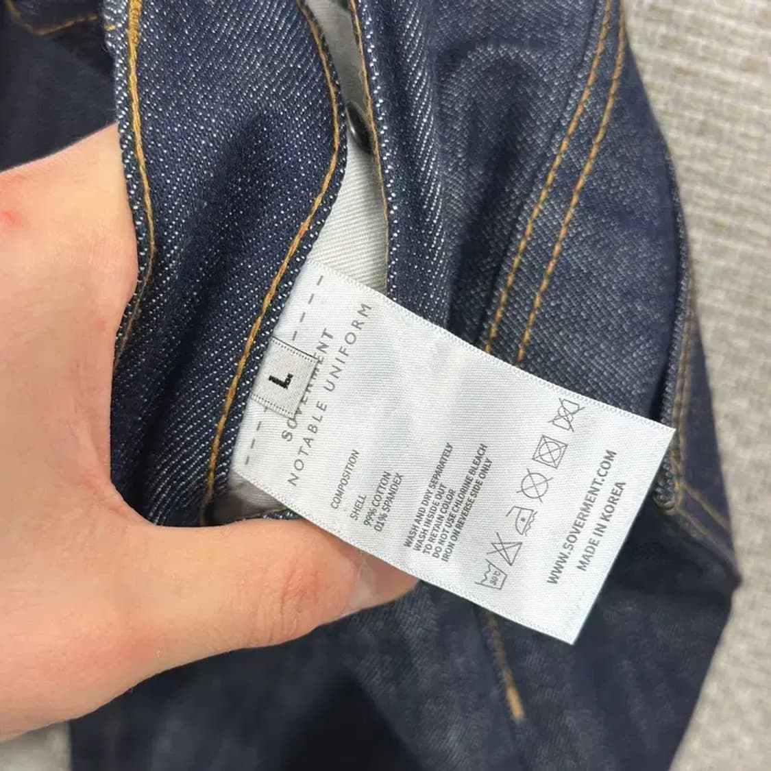 소버먼트 생지 셀비지 데님 청바지 L A02397 상품이미지5