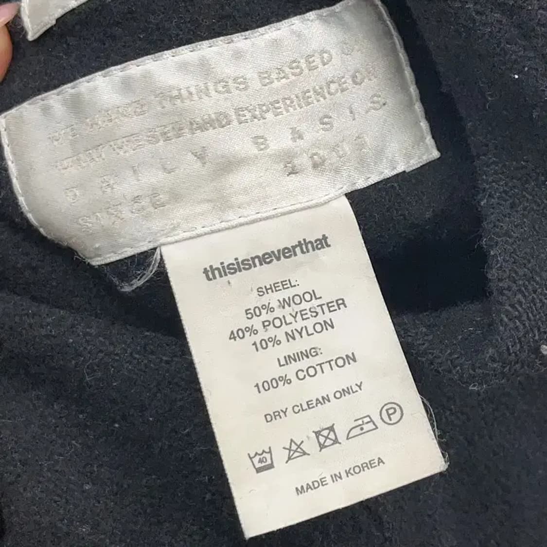 디스이즈네버댓 빈티지 리버시블 울 코트 자켓 M A02368 상품이미지6