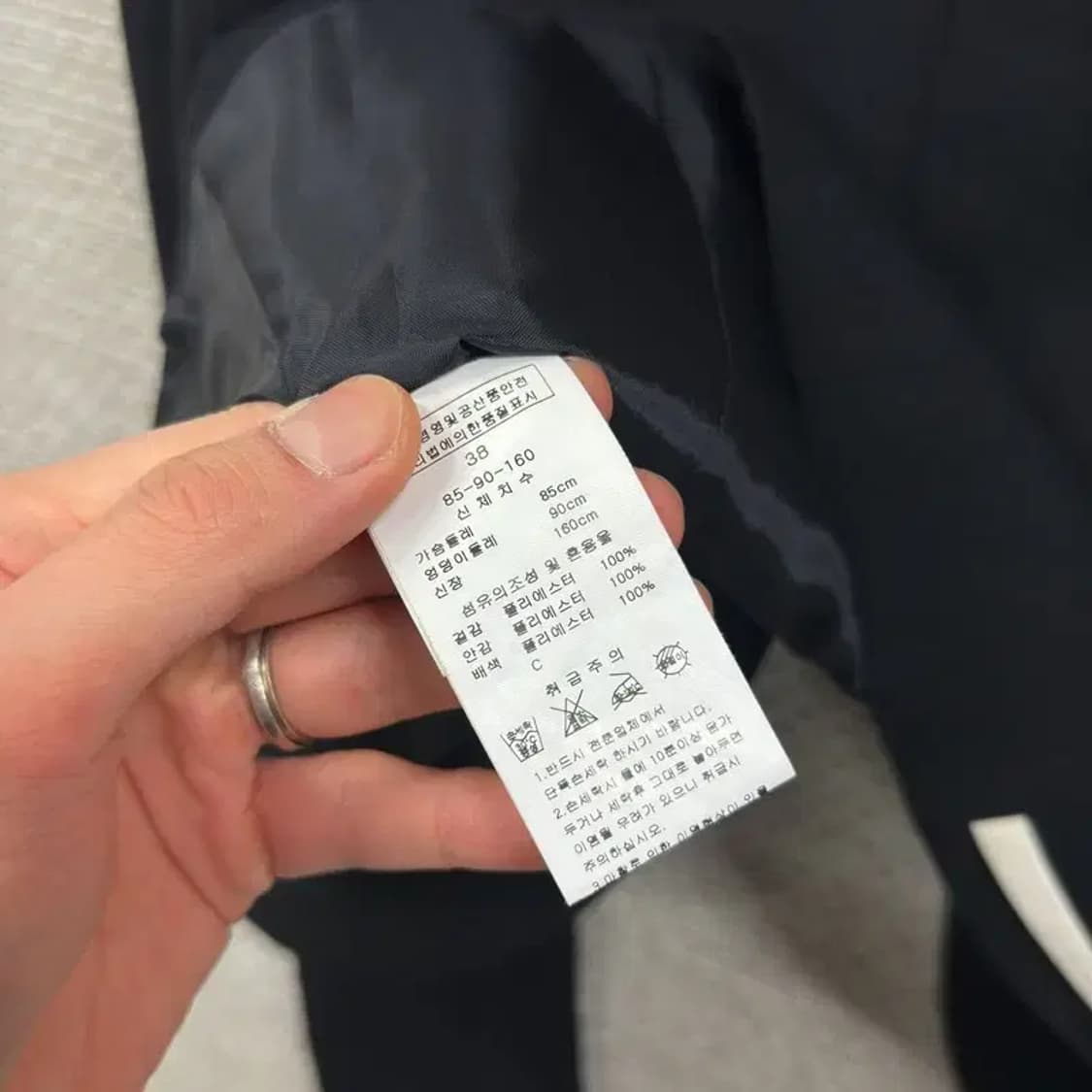 케네스레이디 캐주얼 하객룩 블레이저 자켓 85 A02391 상품이미지4