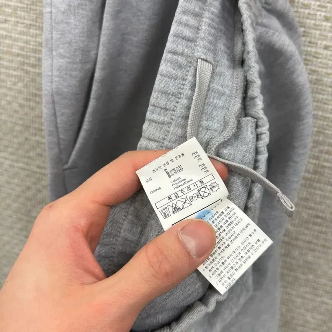 엄브로 자수로고 조거 밴딩 츄리닝바지 70 A02395 상품이미지5