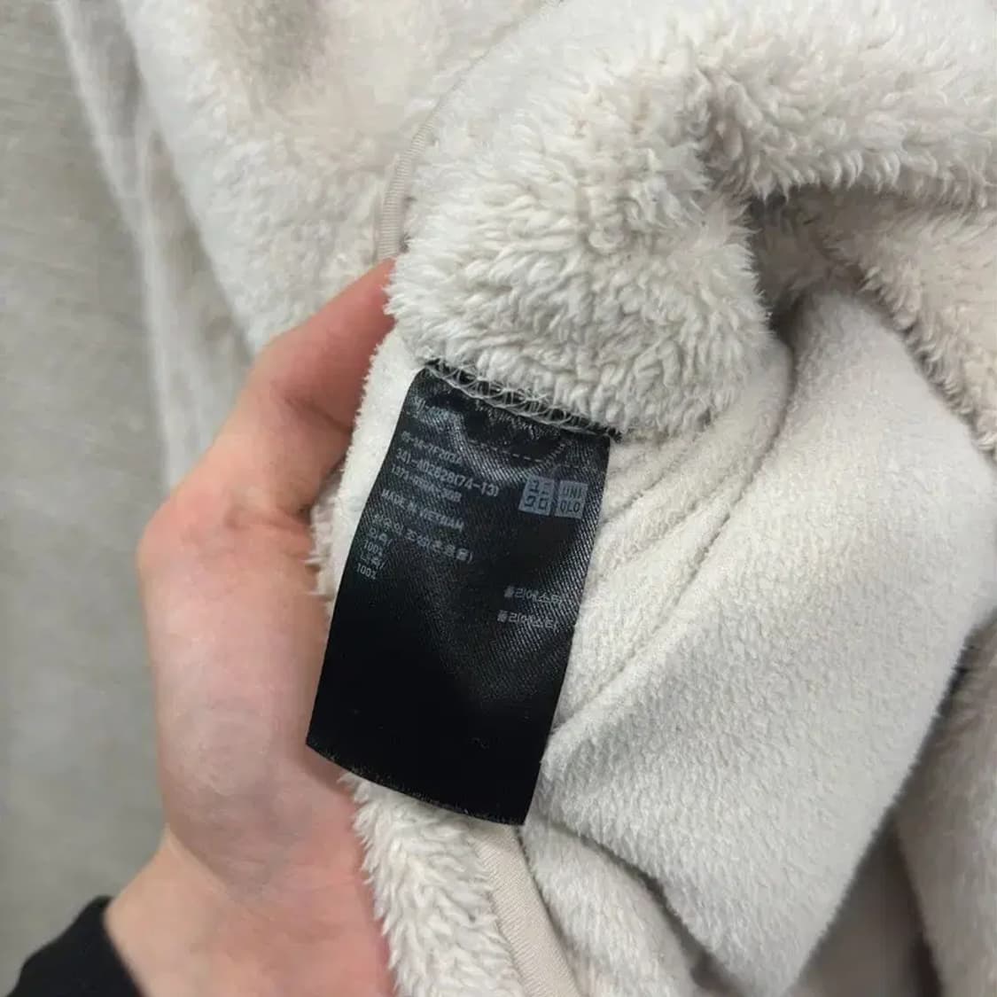 유니클로 캐주얼 양털 플리스 후리스 후드집업 M A02378 상품이미지4