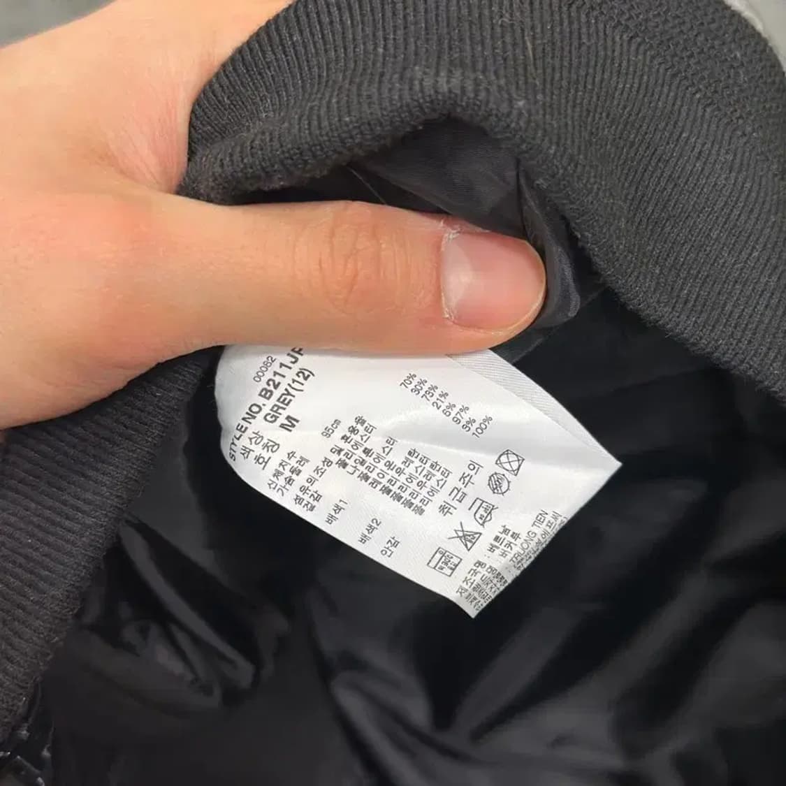 버커루 스트릿 항공점퍼 자켓 M A02388 상품이미지4