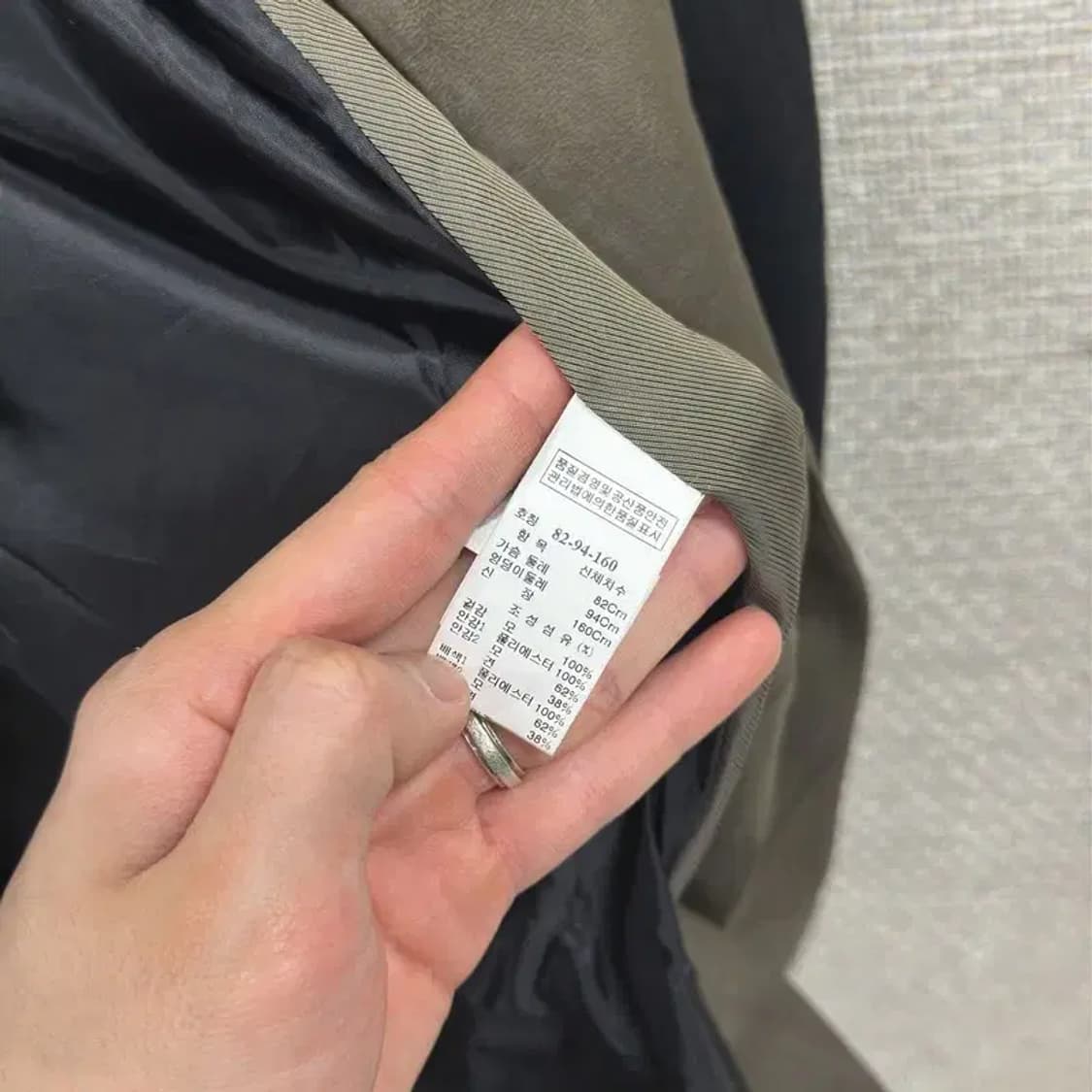 SJSJ 한섬 캐주얼 울 코트 자켓 82 A02443 상품이미지4