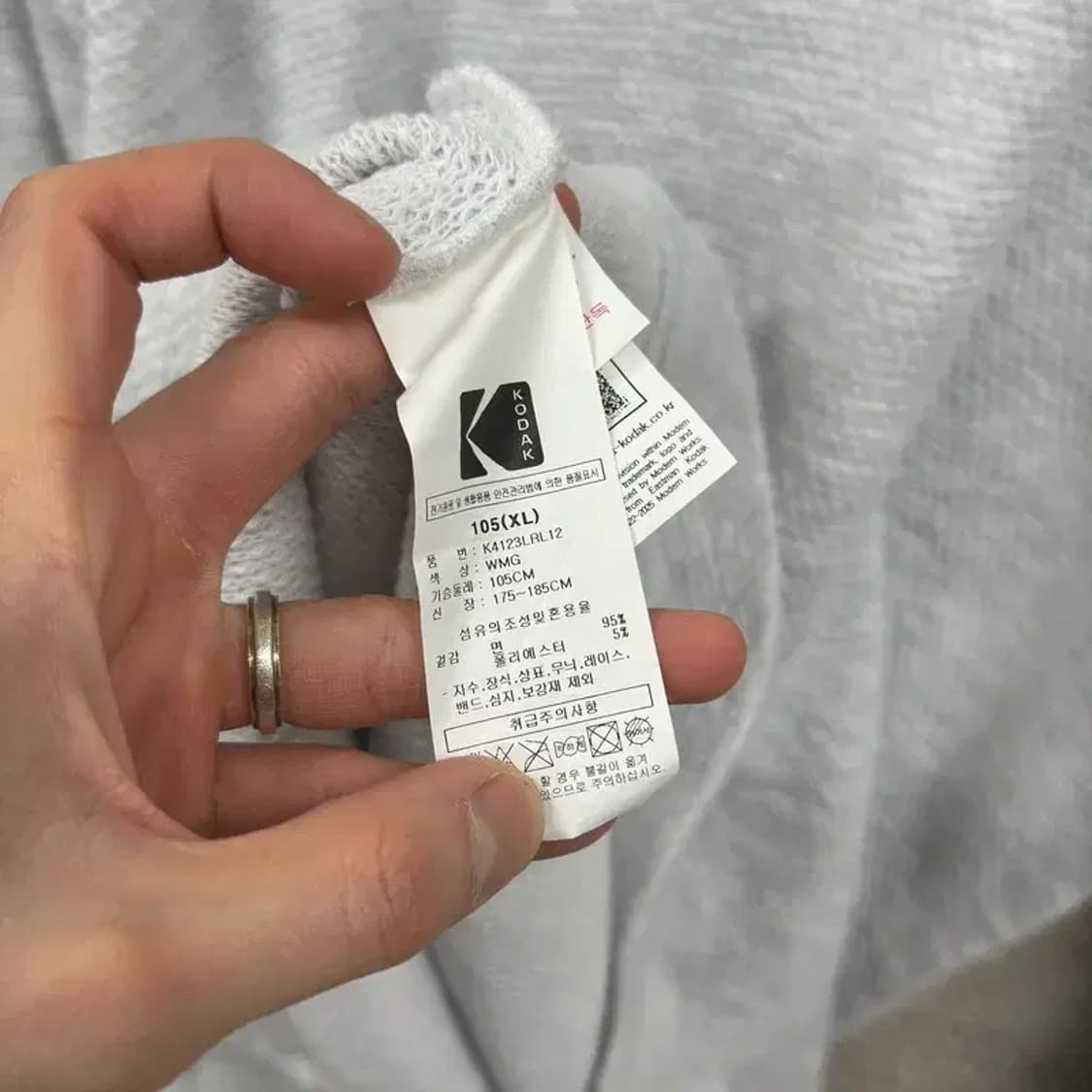 코닥 캐주얼 자수로고 와플 슬리브 맨투맨 XL A02445 상품이미지4