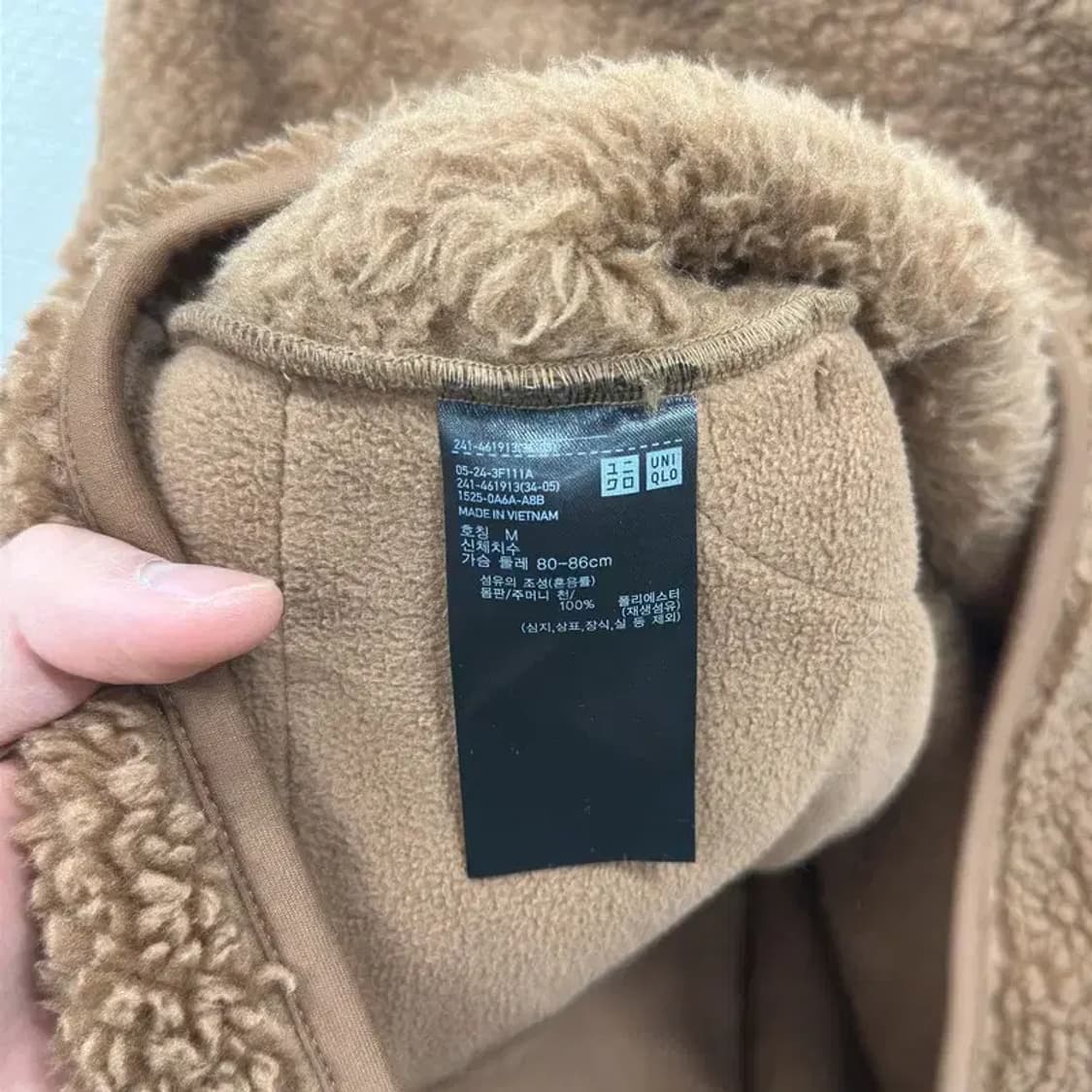 유니클로 캐주얼 양털 플리스 후리스 조끼 베스트 M A02459 상품이미지4
