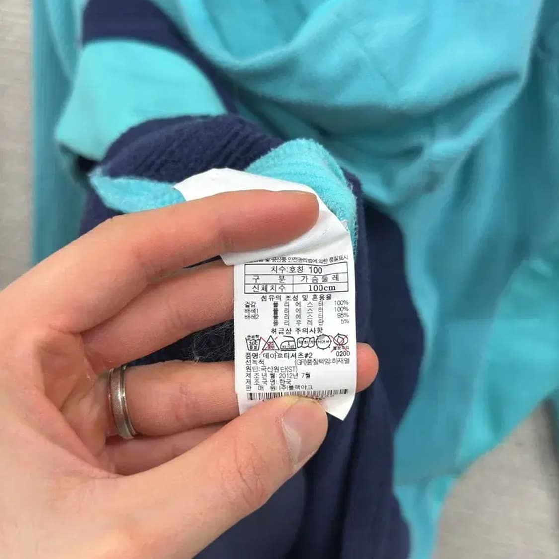 블랙야크 아웃도어 자수로고 후리스 반집업 후드티 100 A02465 상품이미지4