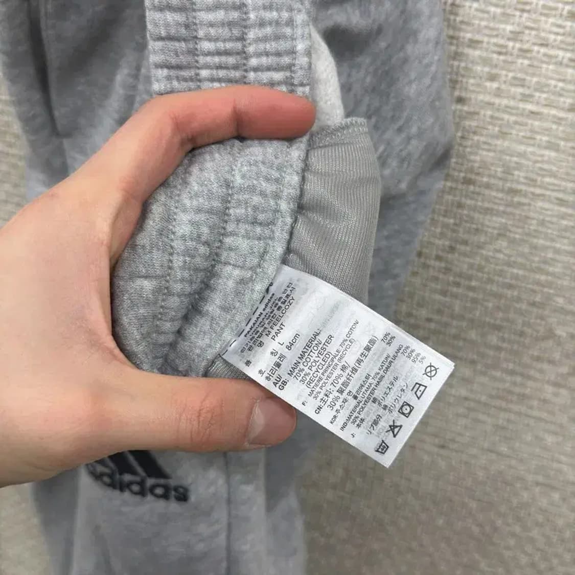 아디다스 자수로고 조거 기모 밴딩 츄리닝바지 L A02473 상품이미지4