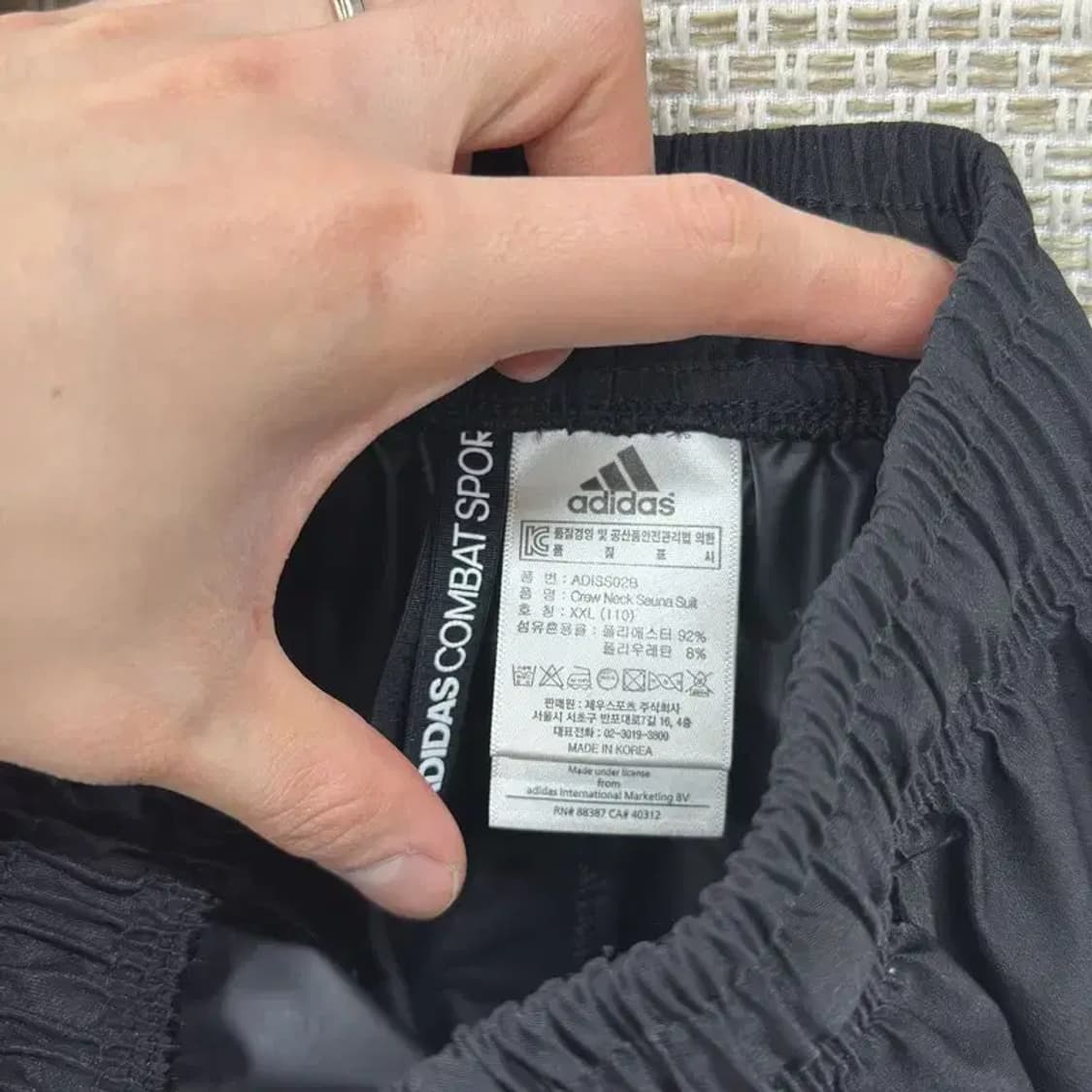 아디다스 프린팅로고 조거 밴딩 츄리닝바지 XXL A02474 상품이미지4