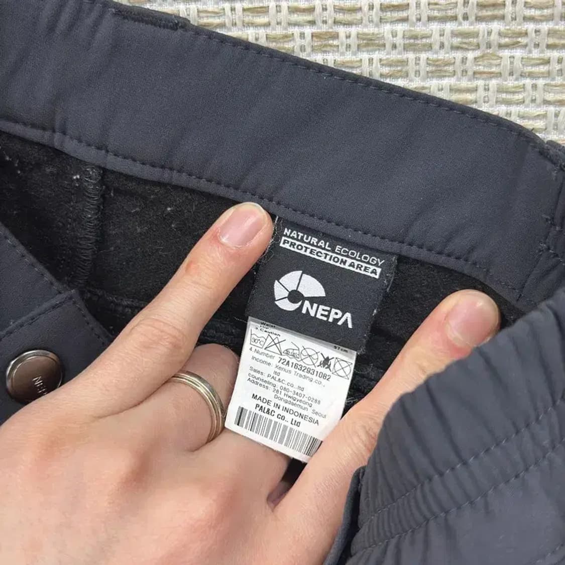 네파 아웃도어 자수로고 약기모 등산 바지 82 A02476 상품이미지3