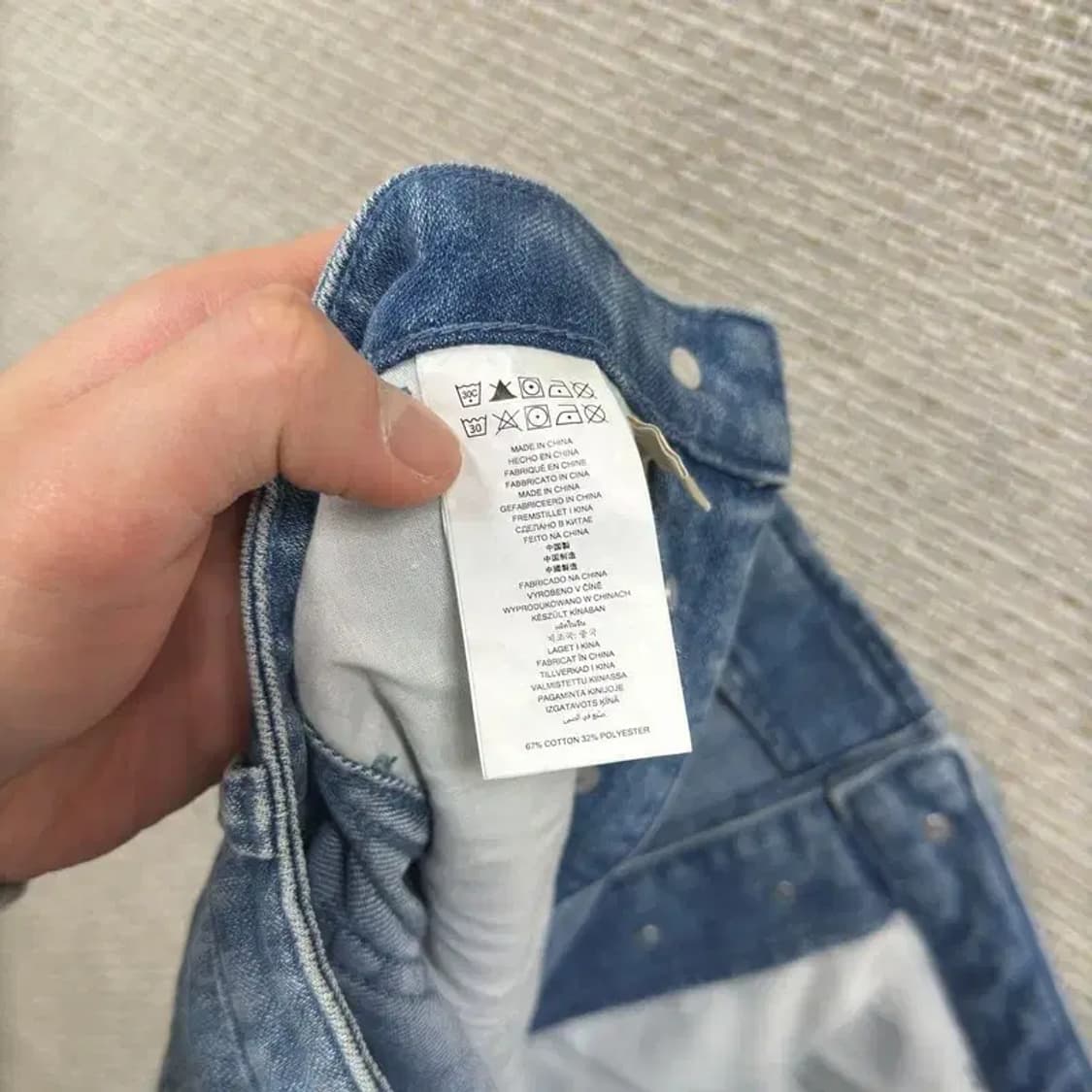 마이클코어스 캐주얼 금장버튼 데님 청바지 32인치 A02477 상품이미지4