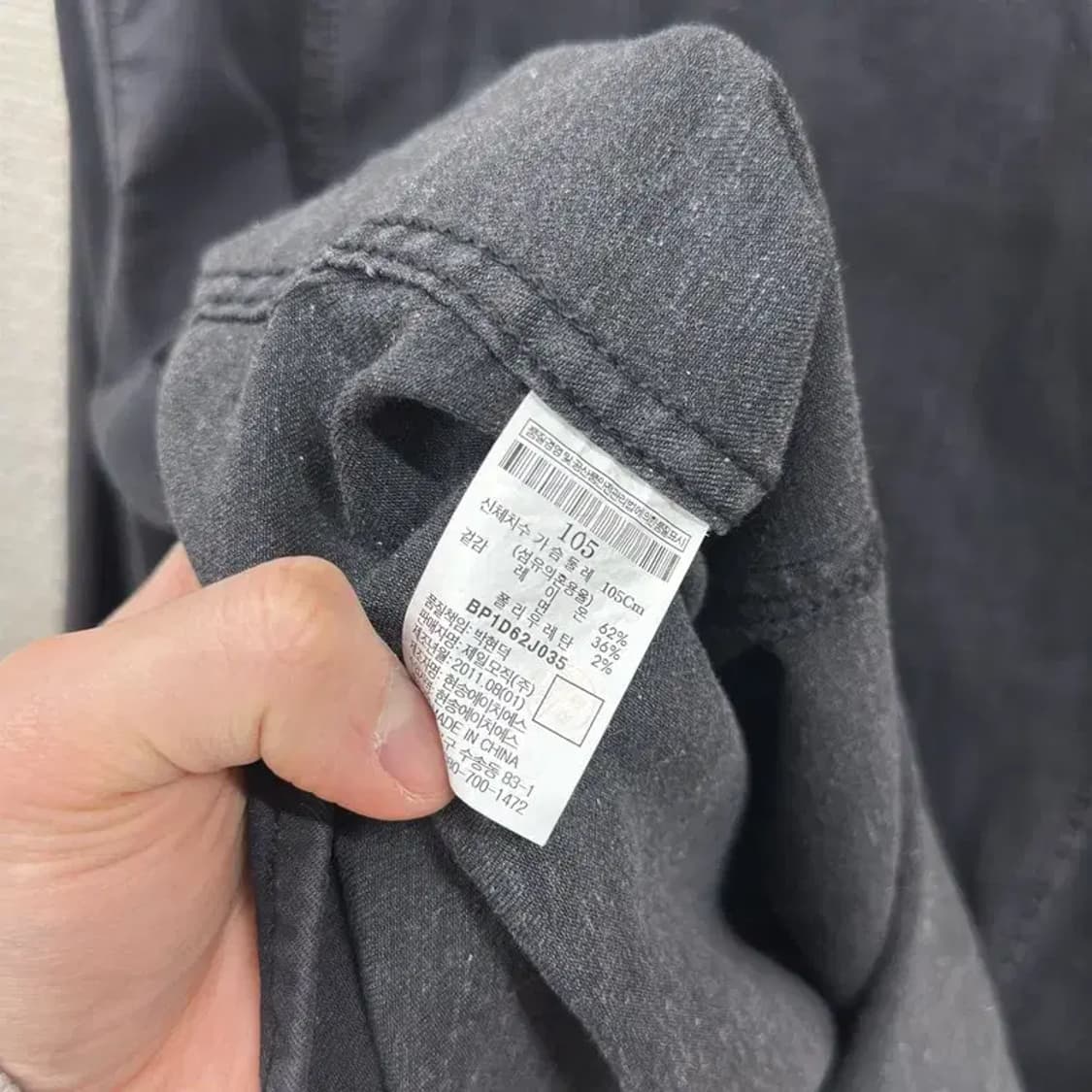 빈폴 캐주얼 긴팔 셔츠 105 A02453 상품이미지4