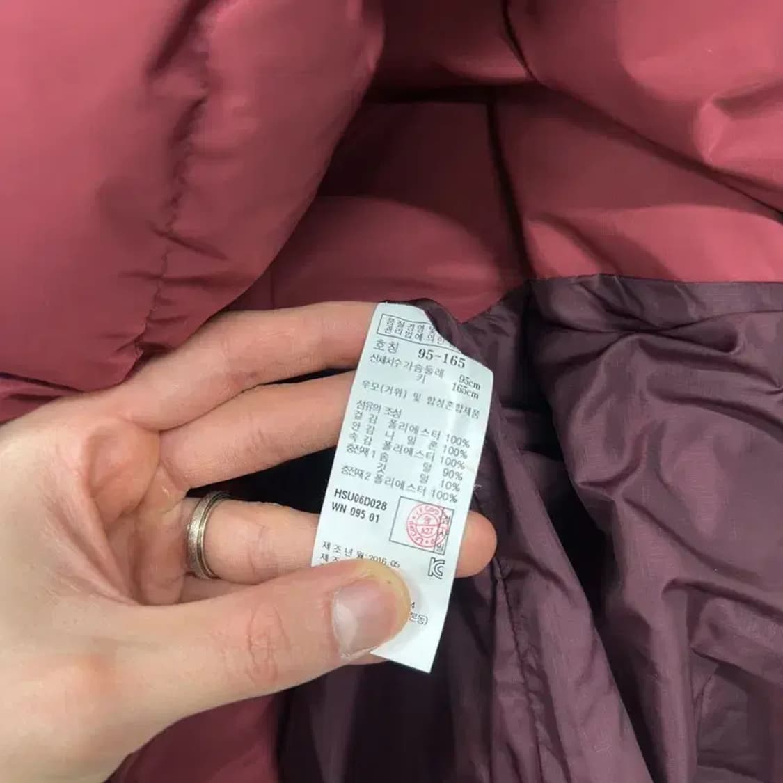 헤지스 캐주얼 거위털 구스다운 롱 패딩 점퍼 95 A02469 상품이미지4