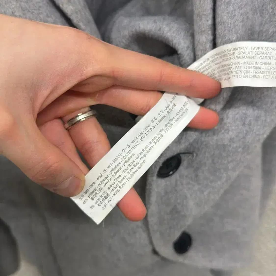 자라 ZARA 캐주얼 모직 코트 자켓 L A02467 상품이미지4