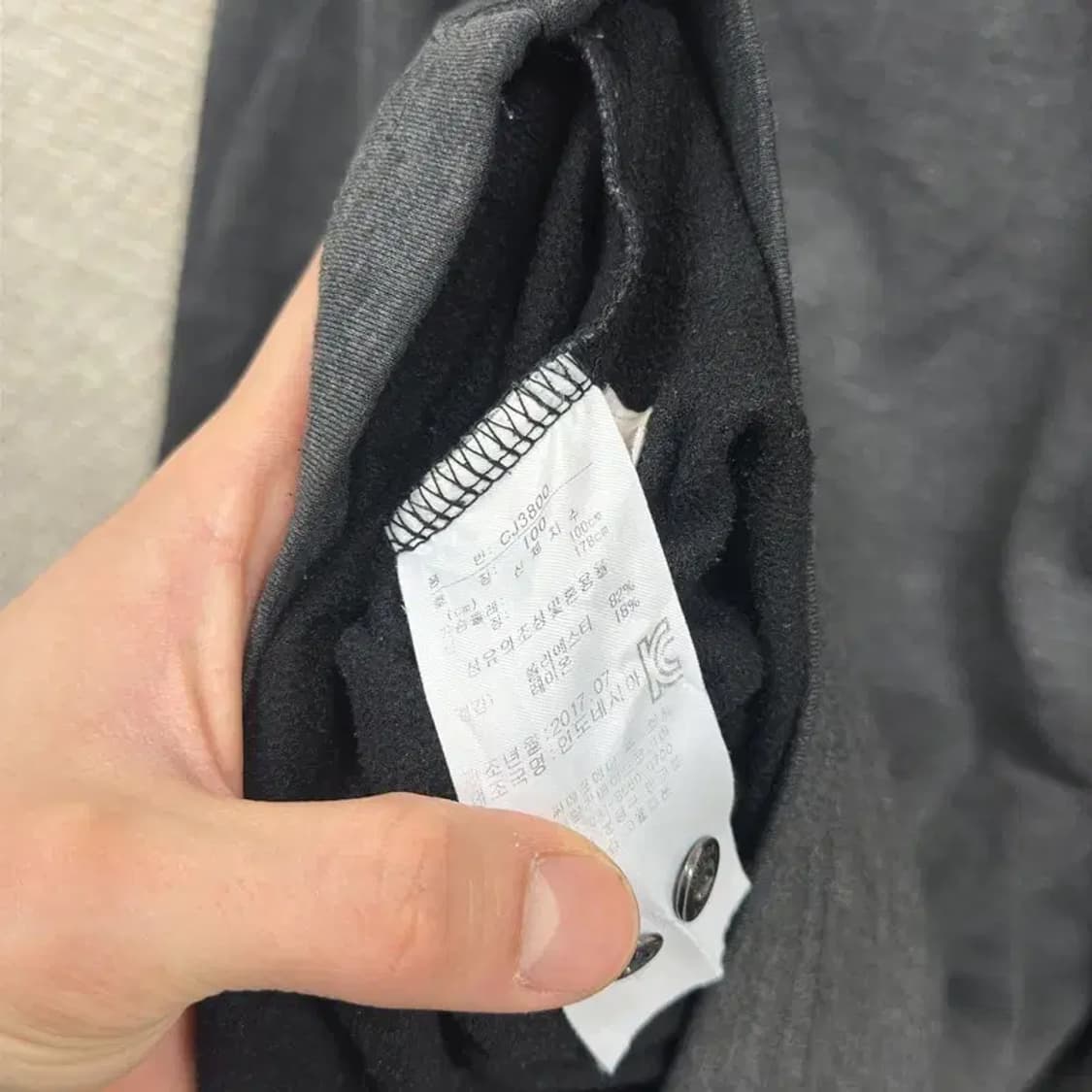 아디다스 골프 캐주얼 자수로고 긴팔카라티 100 A02534 상품이미지4