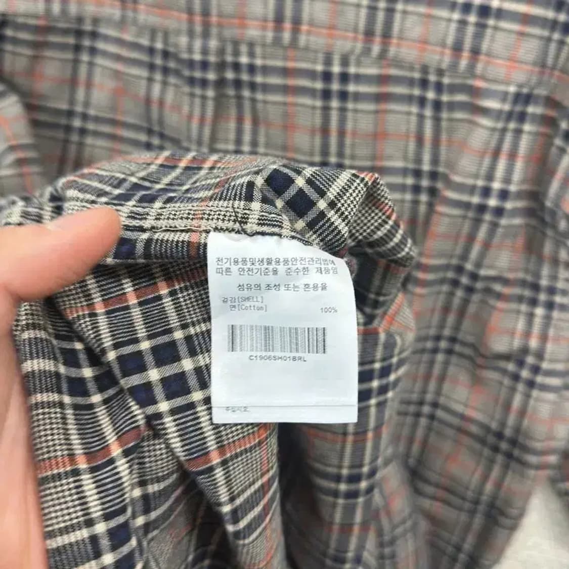 커버낫 캐주얼 자수로고 체크 긴팔 셔츠 L A02537 상품이미지4