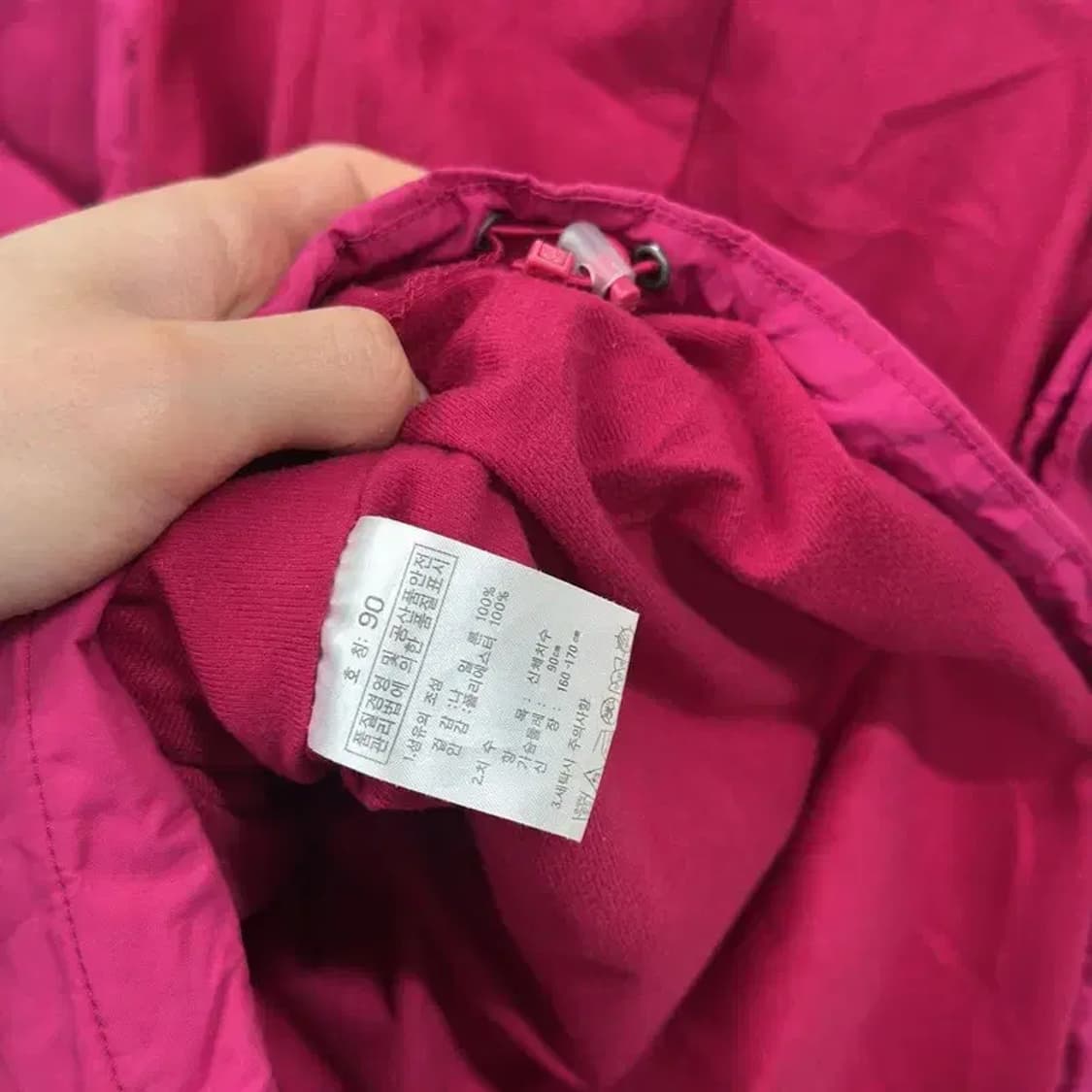 K2 아웃도어 자수로고 윈드러너 바람막이 자켓 90 A02542 상품이미지4